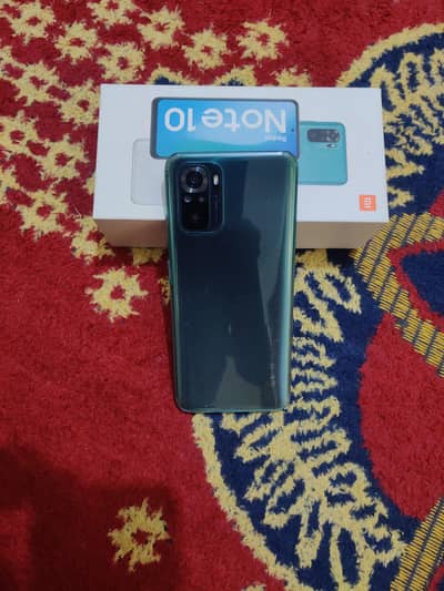 Redmi Note 10
