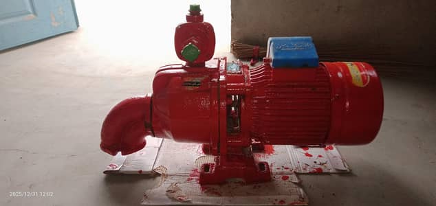 Insaf Electric water pump
