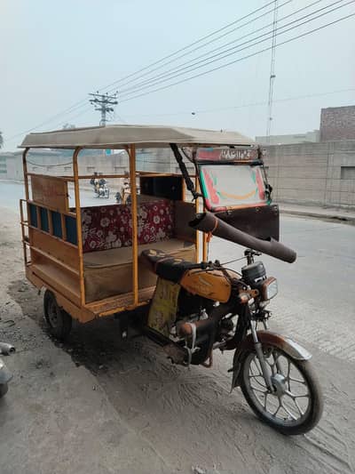 halat apka samna hi ha