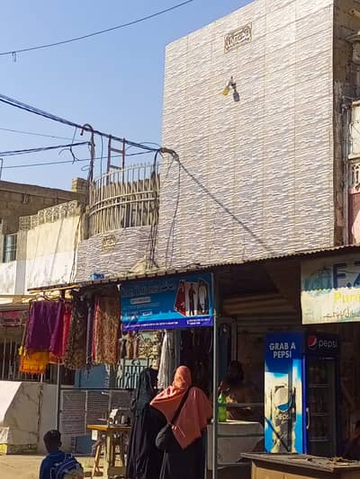 Surjani Town Sector 7A