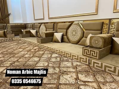 Noman Arabic Majlis Sofa in Rawalpindi - Arbi Majlis