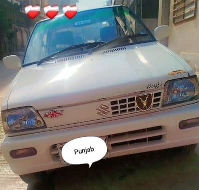 Urgent Sale Buy nd Drive