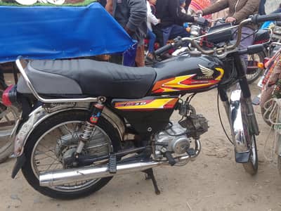 road Prince urgent sale (03277283114)/call