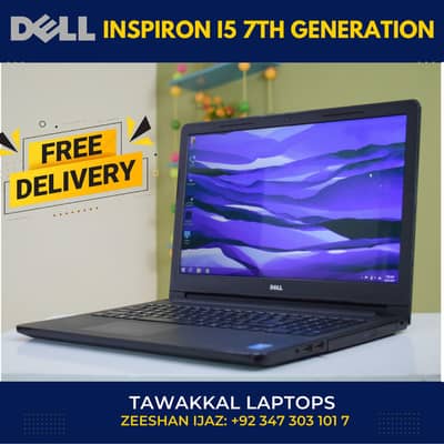 Dell i5 7th Generation | 8/256 | Numeric Keyboard