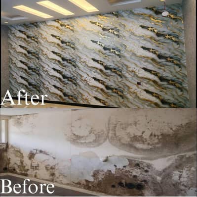 wall fabric - kharab diwaron sa Jan churain