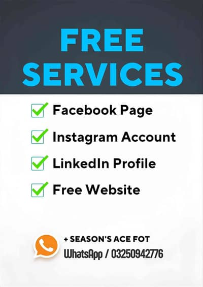 Smart Digits Services 