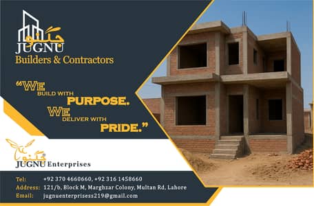 Grey Structure Construction in Lahore