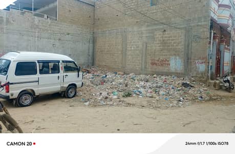 Surjani Town Sector 4D PLOT PRIME LOCATION