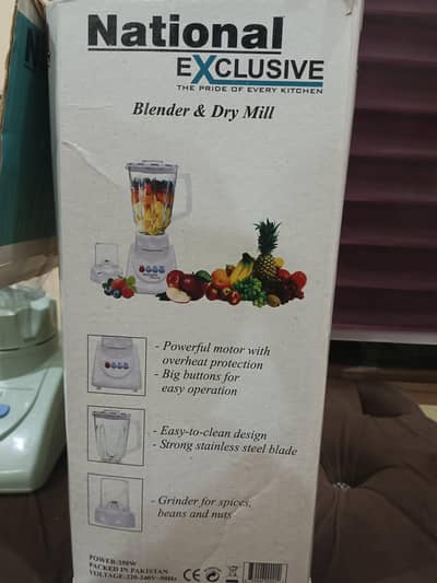 national blender