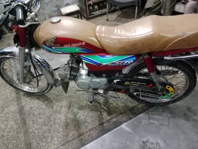 Honda cd 70