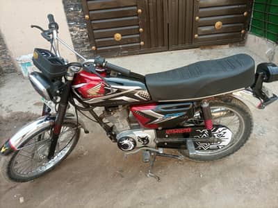 12model sialkot number all documents clear