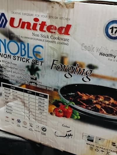 United 17 pcs Non stick set