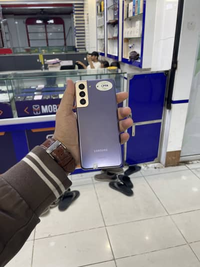 Samsung Galaxy S21 – 128GB – Officially PTA Approved
