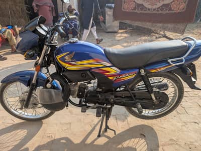 2022 model and 2023 number registration