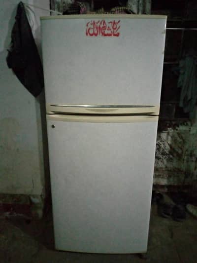 MITSUBISHI. ( Elegance. ) Refrigerator Full Size Working Condition. .