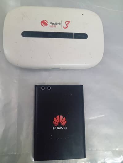 Mobilink WiFi Device
