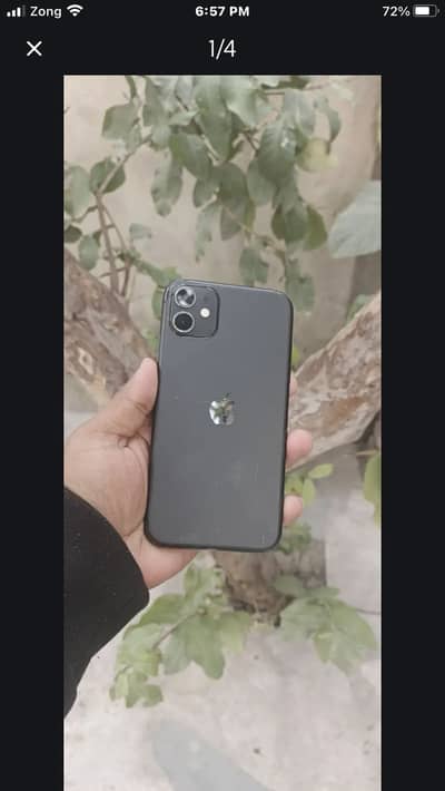 iphone 11 jv waterproof