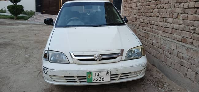 Cultus 2014- registration 2015 Lahore Number