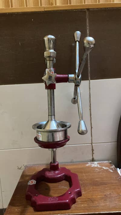 juicer machine