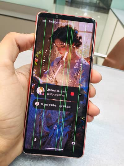 Sony Xperia 5 Mark 3