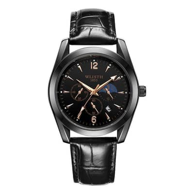 New foreign trade watch