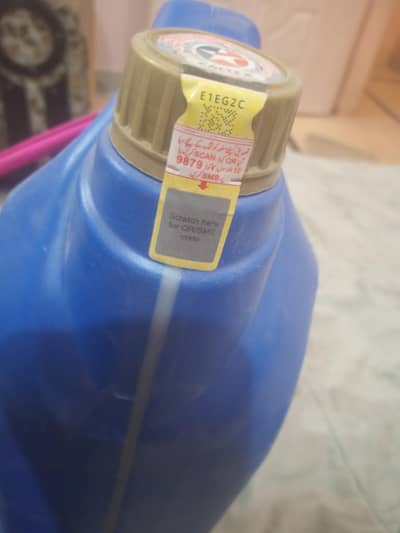 Delo Gold ulart oil seld pack