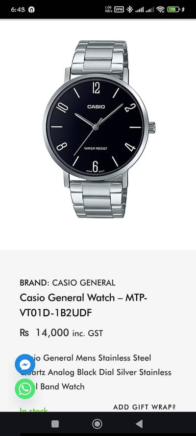 Casio Analogue original watch