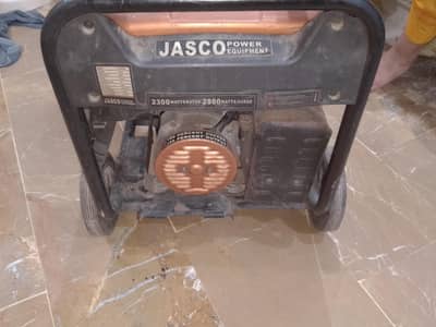 urgent sell Karna he