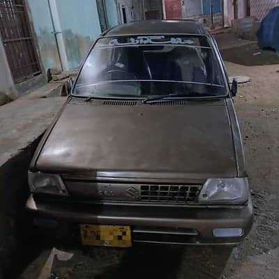 mehran