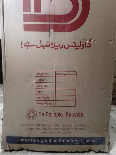 Dawalance brand NEW Inverter Fridge