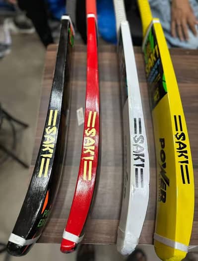 SAKI POWER EDITION BAT