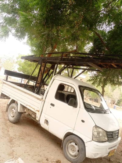 urgent sale with MTL