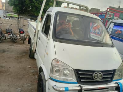 faw cairer urgent sale