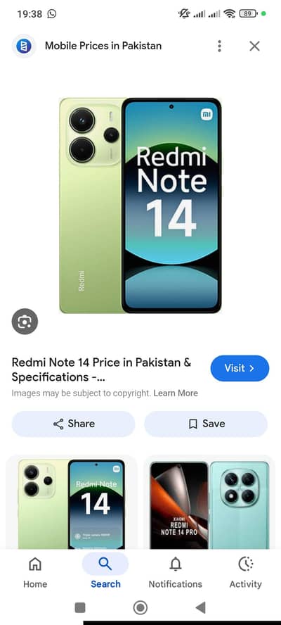 complete box ik moth use Kia 8+8 256 h