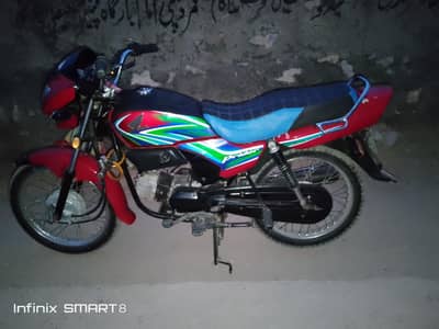 Honda pridor