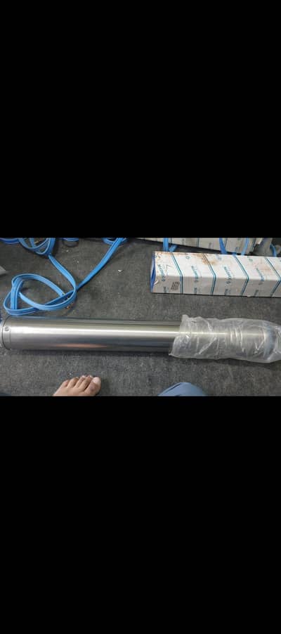 submersible pump