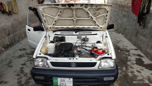 ٹوٹل جینون گاڑی نیؤٹائر