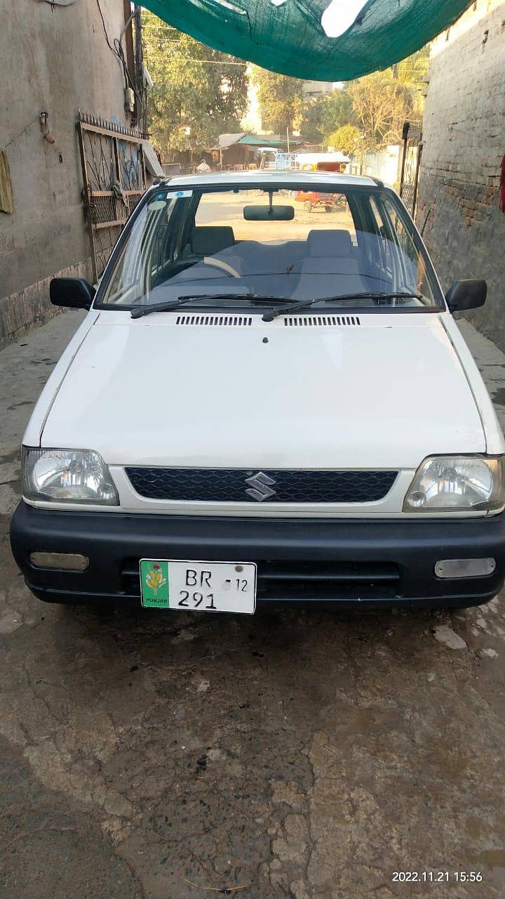 ٹوٹل جینون گاڑی نیؤٹائر 1