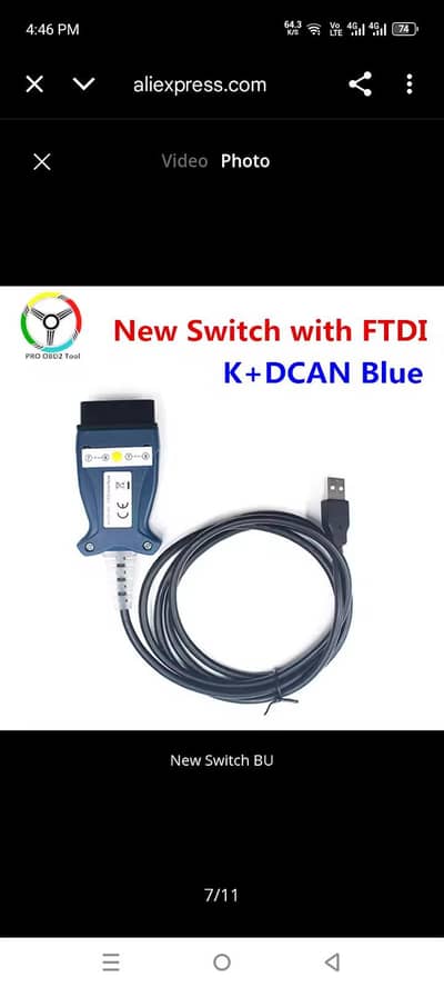 Best Quality Full Chip For BMW K DCAN K+CAN FTDI