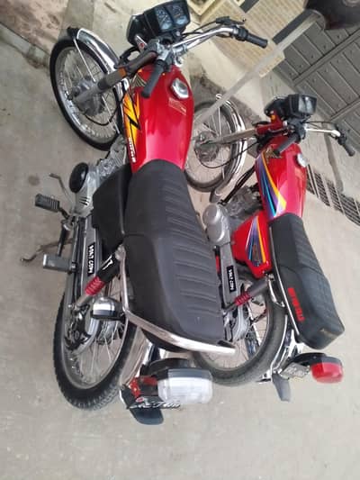 biomatr avalible hai