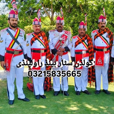 new golden star band rwp.