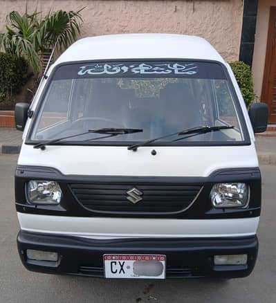 Suzuki Bolan  In Mint Condition