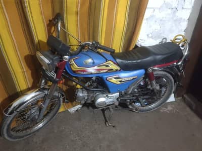 super star 2019 model