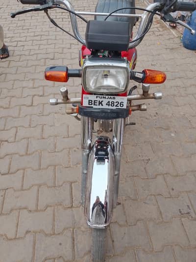 Super star 70cc for sale