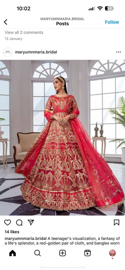 bridal long maxi with dupata