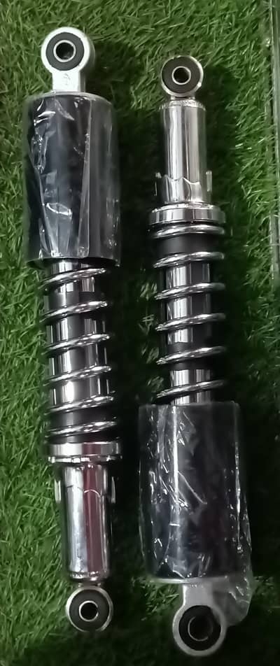 CD 70 rear shocks