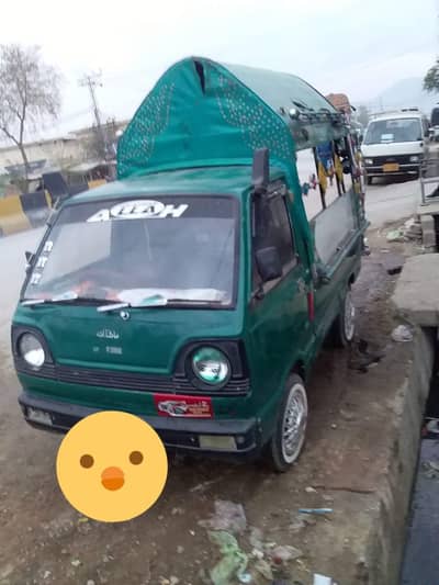 Suzuki Ravi | Pickup|seats 13|