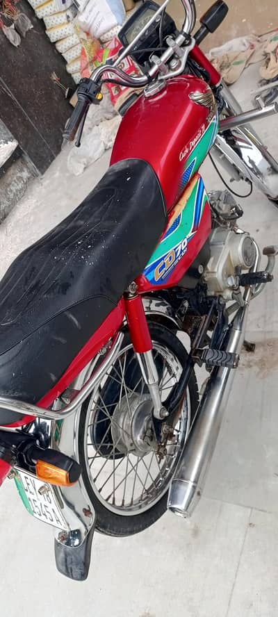 Honda CD 70