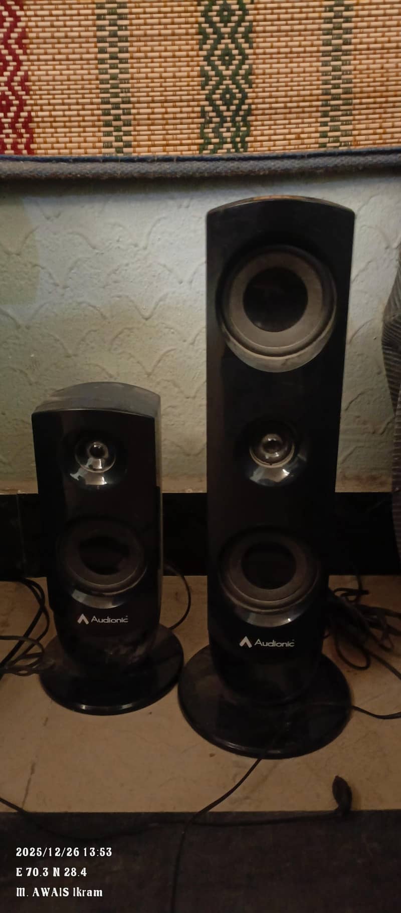 Audionic Speaker MS-510 1