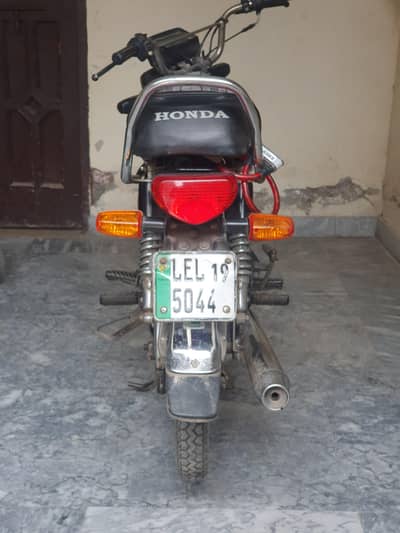 MR 70 for sale lush condition